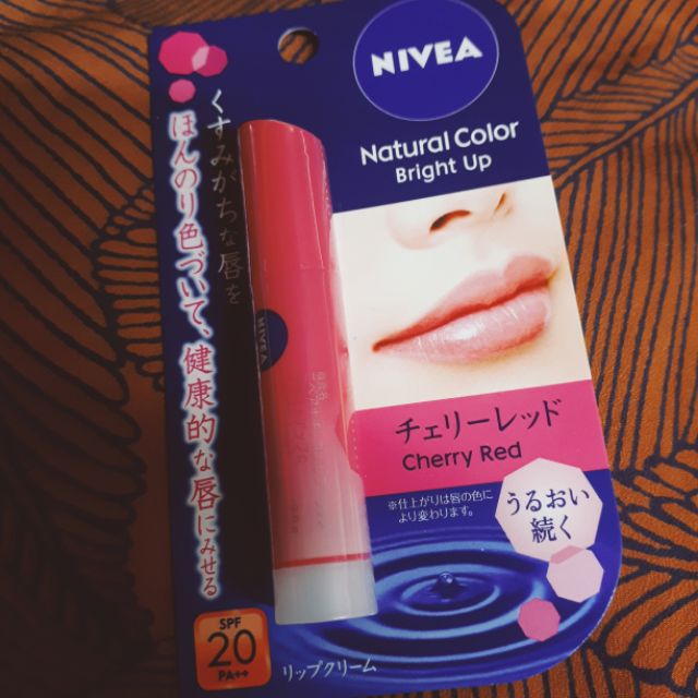 日本連線 日本製  妮維雅NIVEA 。保濕。防曬20pa++。潤色護唇膏
