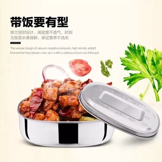 鐵便當盒 小學便當盒 國小便當盒 不銹鋼飯盒學生便當盒餐盒方型多層蒸飯盒快餐盒工人員工打飯餐盒