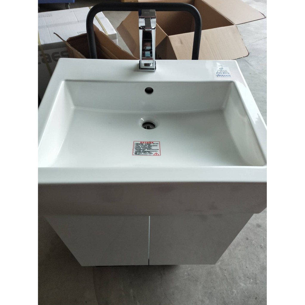 修易衛浴-HCG 和成 LCS400 (L400SAdb HCG原廠臉盆) (台製雙開浴櫃非原廠)