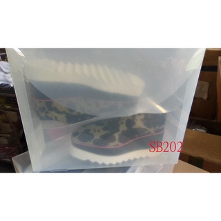短靴鞋盒 運動鞋鞋盒 pp材質 SB202 掀蓋式 可攜分隔式鞋盒 透氣不傷鞋 收納方便 攜帶方便