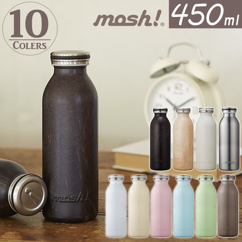 北歐生活 Mosh 水筒真空斷熱保溫瓶保冷瓶450ml Dmmb450 蝦皮購物