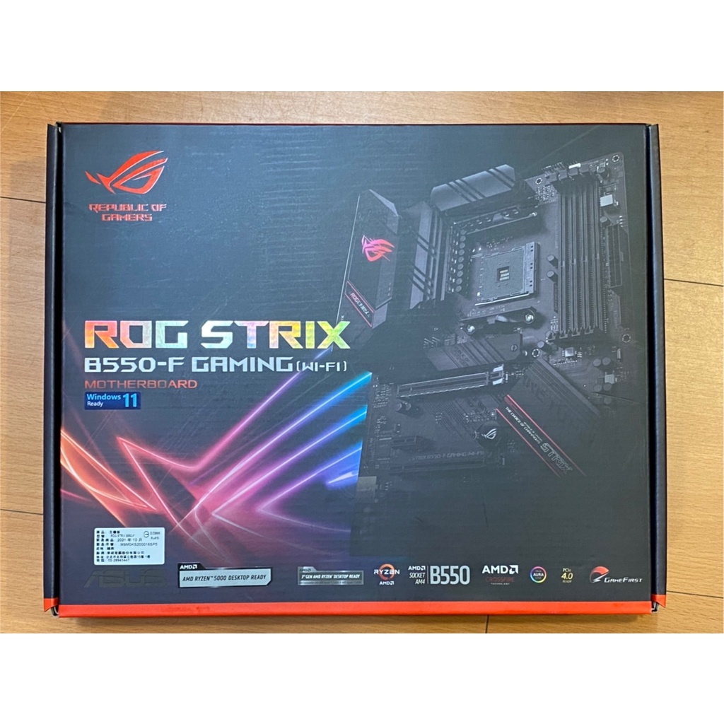 華碩 STRIX B550-F GAMING-WIFI 現貨