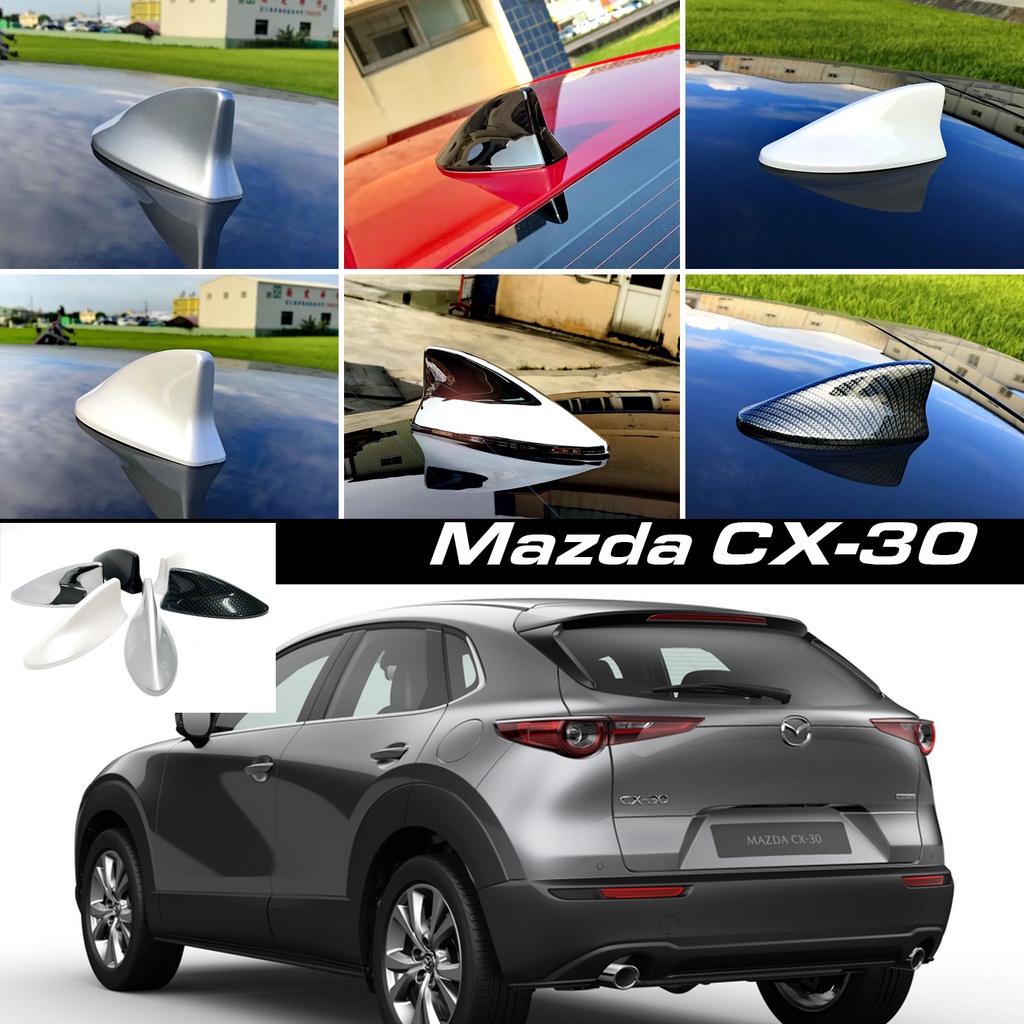 JR-佳睿精品 Mazda 馬自達 CX-30 CX30 改裝 鯊魚鰭天線 鯊魚背 造形天線飾貼