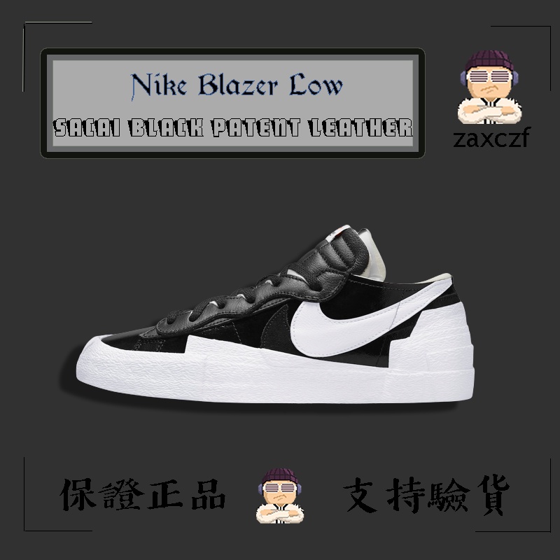 【阿蘇代購】Nike Blazer Low Sacai Black Patent Leather DM6443-001