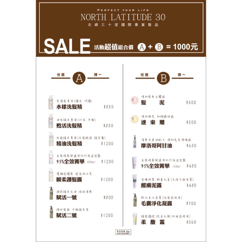 adacai, 線上商店| 蝦皮購物 adacai, 線上商店| 蝦皮購物