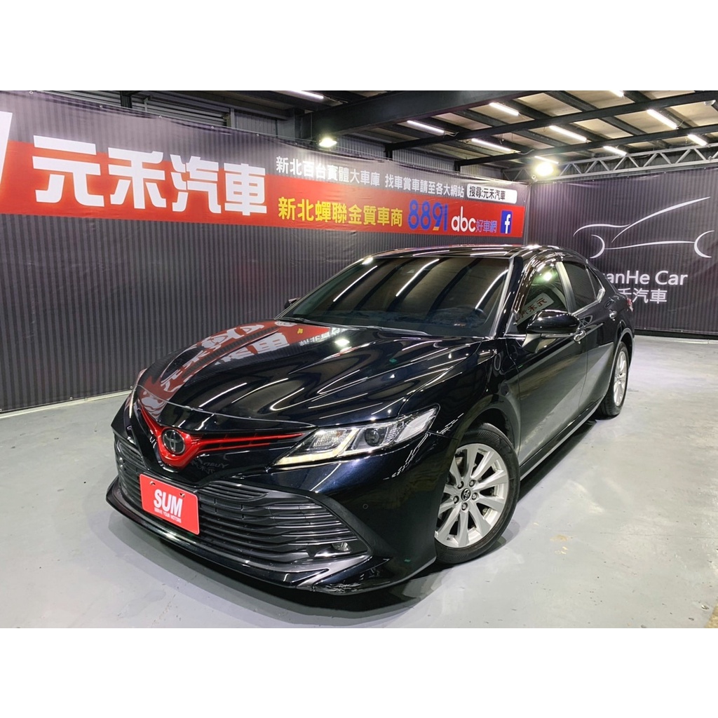 『二手車 中古車買賣』2019 Toyota Camry 2.5 豪華版 實價刊登:66.8萬(可小議)