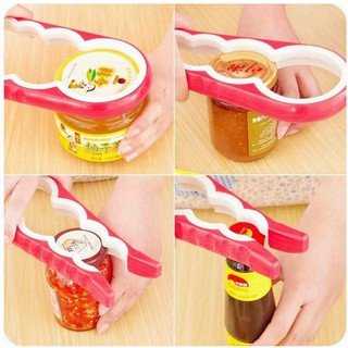 開瓶器 開罐器 廚房用品 開罐神器 開蓋器 多功能-四合一開罐器