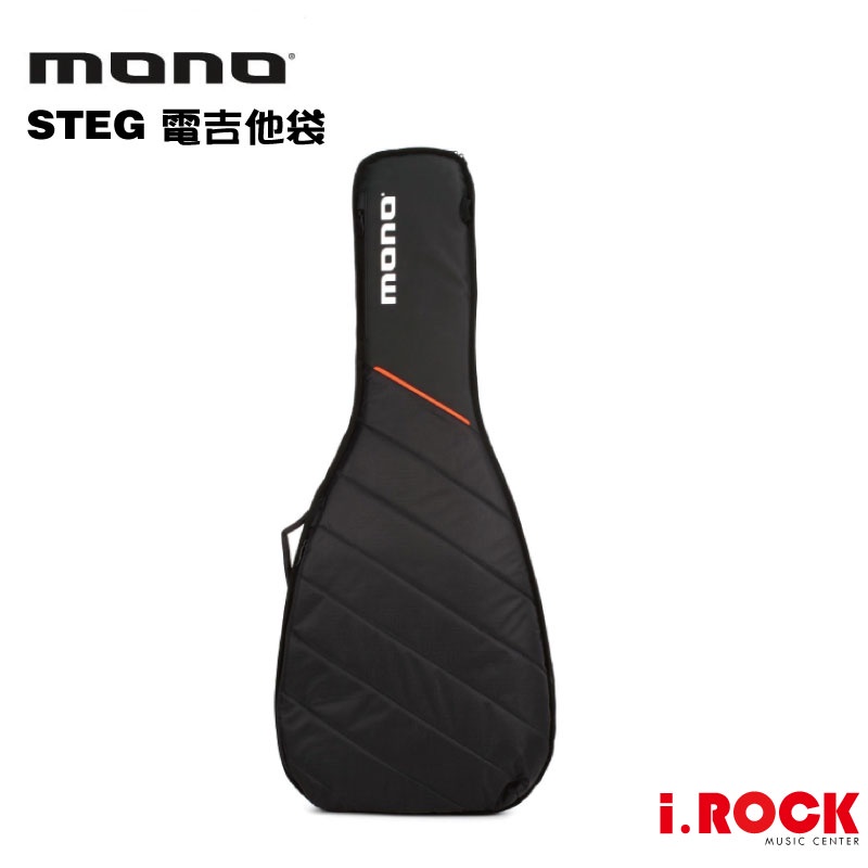 MONO M80 STEG Stealth BLK 黑色 美國 電吉他袋 吉他袋 琴袋【i.ROCK 愛樂客】