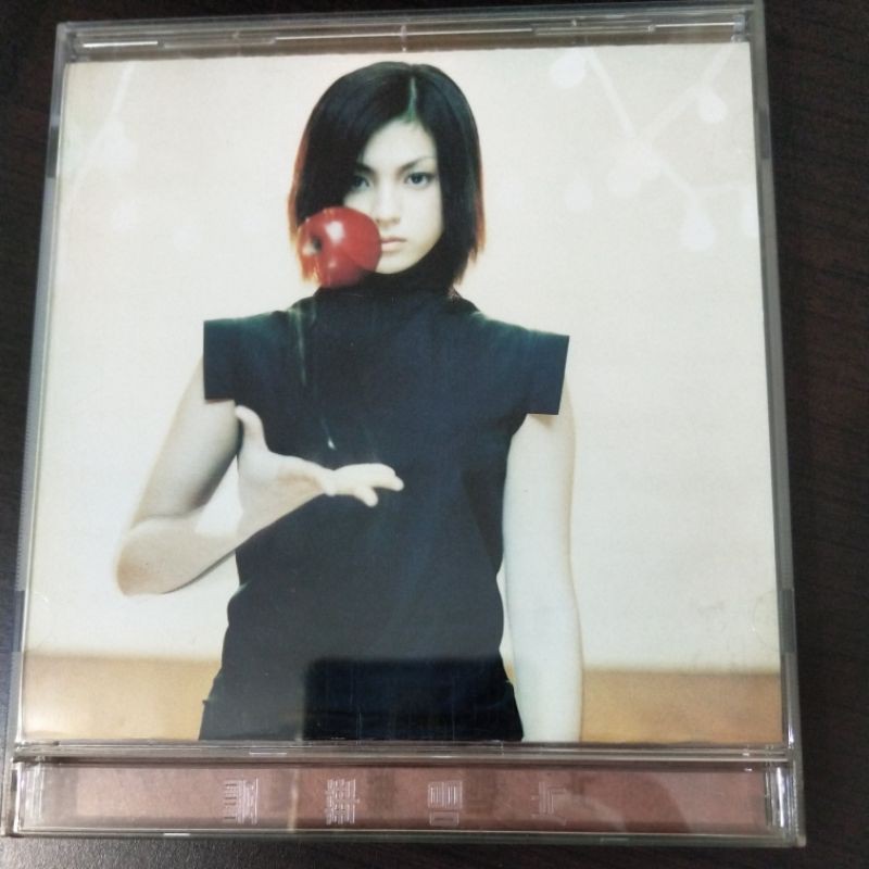 深田恭子 CD 單曲 最後的果實 二手