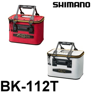 源豐釣具 免運 SHIMANO 20 BK-112T BB-X FIRE BLOOD 白、熱血 誘餌桶 ASA桶 誘餌袋