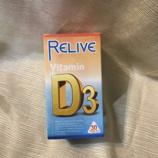 RELIVE ❤️全方位維生素D3 鈣 口嚼錠 30錠/盒 效期2025/03/10