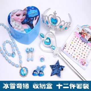 現貨 冰雪奇緣魔法棒套裝公主項鍊髮飾手飾收納盒皇冠髮夾