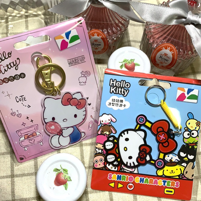Hello Kitty娃娃機造型悠遊卡 make up造型悠遊卡