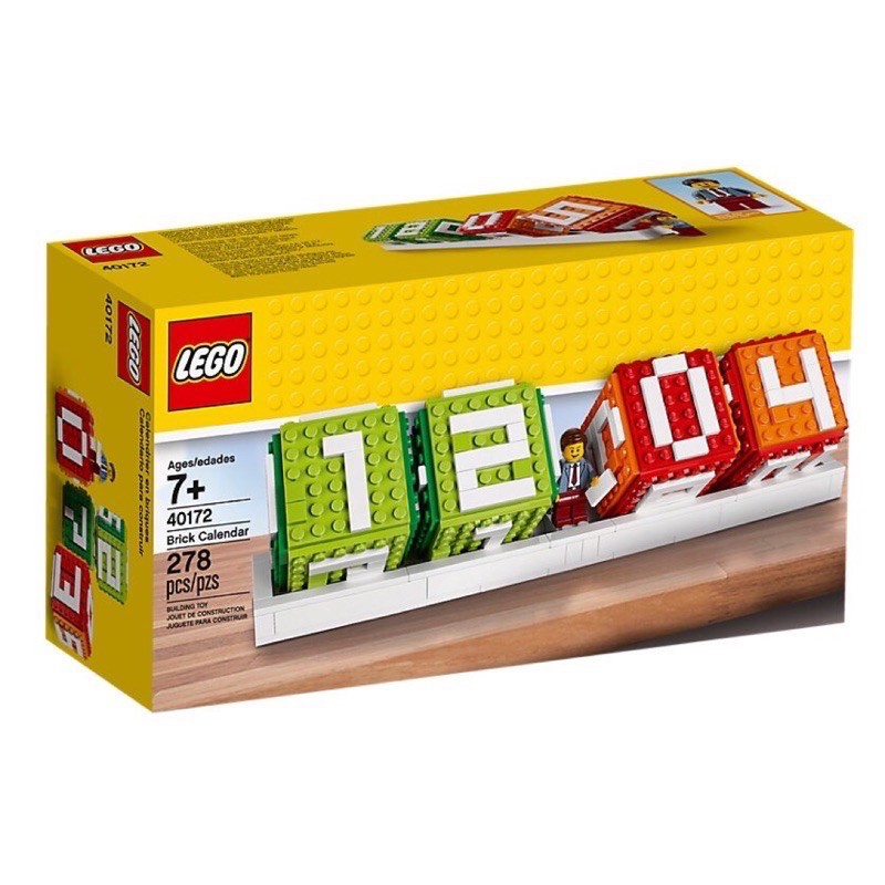 ［現貨］LEGO 40172 積木萬年曆 樂高 積木月曆 可面交  Iconic Brick Calendar