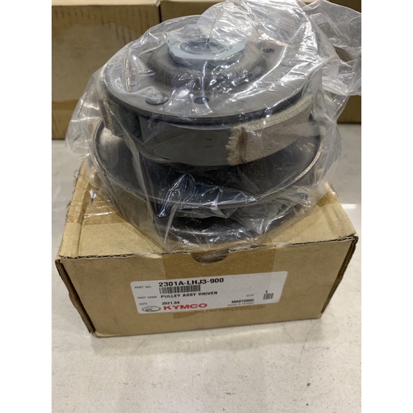 光陽原廠正廠 LHJ3 離合器總成 開閉盤 開閉盤總成 驅動盤總成 G5超5 雷霆RACING G6小組專用