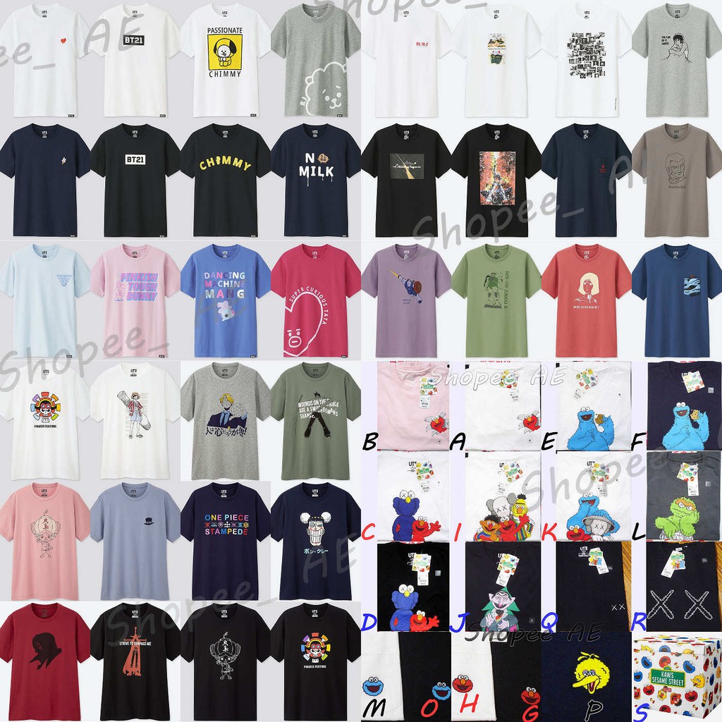 Uniqlo Jump的價格推薦 22年5月 比價比個夠biggo