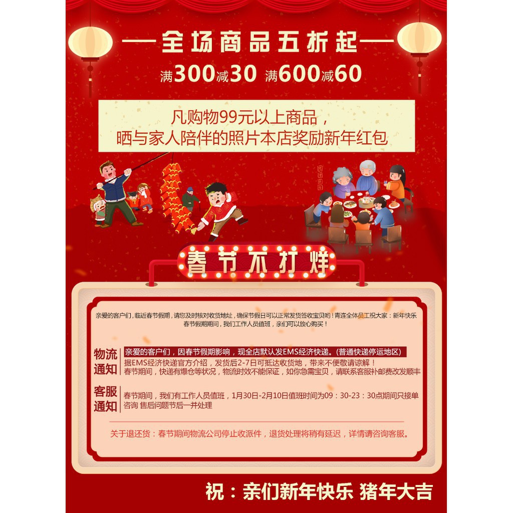 Malata/萬利達TK-15室外戶外有源防水音柱壁掛音響廣播喇叭藍牙箱夢 