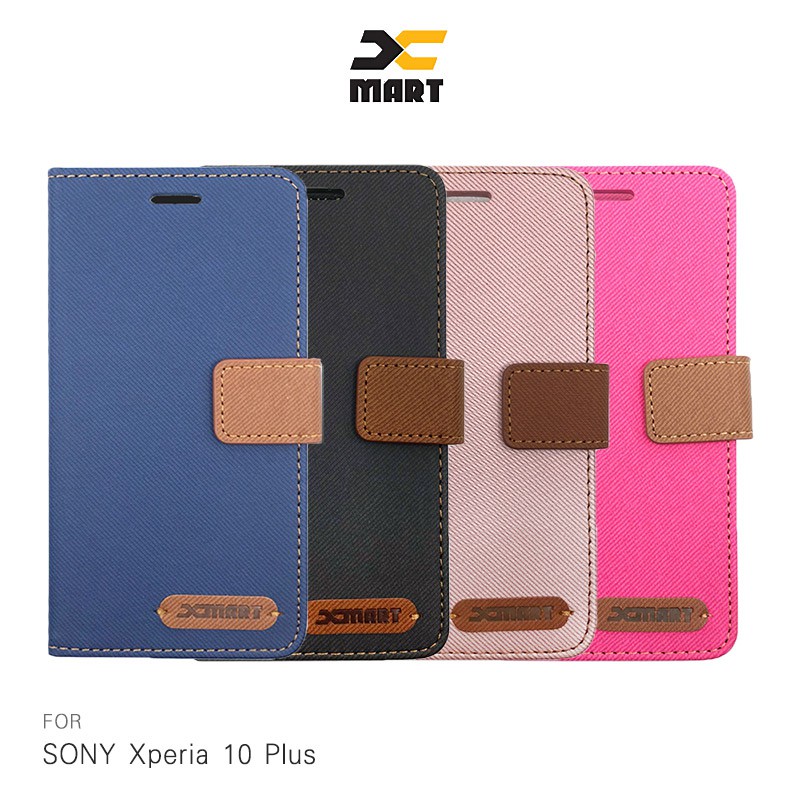 XMART SONY Xperia 10 Plus 斜紋休閒皮套 磁扣 側翻 可插卡 保護套 手機套