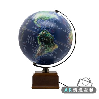 【SkyGlobe】10吋衛星三段式觸控木盒底座地球儀(中英文對照)(AR互動款)《屋外生活》