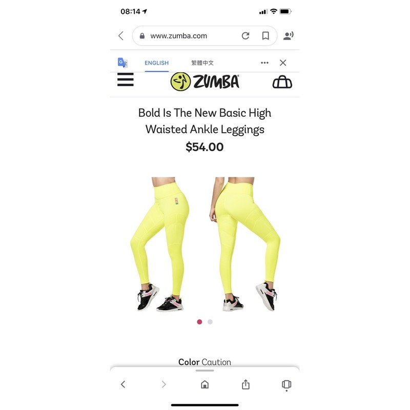 Zumba wear新品、黃色緊身運動褲