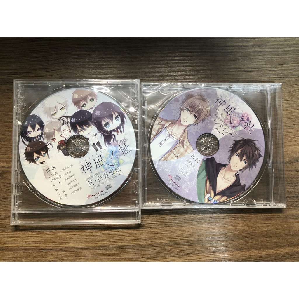二手店鋪特典抓馬drama 神凪ノ杜乙女遊戲 蝦皮購物