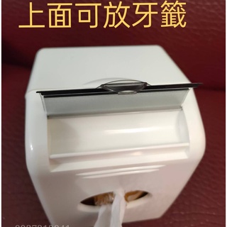 【伍禾】臺灣製造/正方面紙盒/衛生紙架/桌上型小盒抽/置桌面收納 衛生紙盒 面紙盒 紙巾盒 收納盒 衛生紙盒 桌上收納