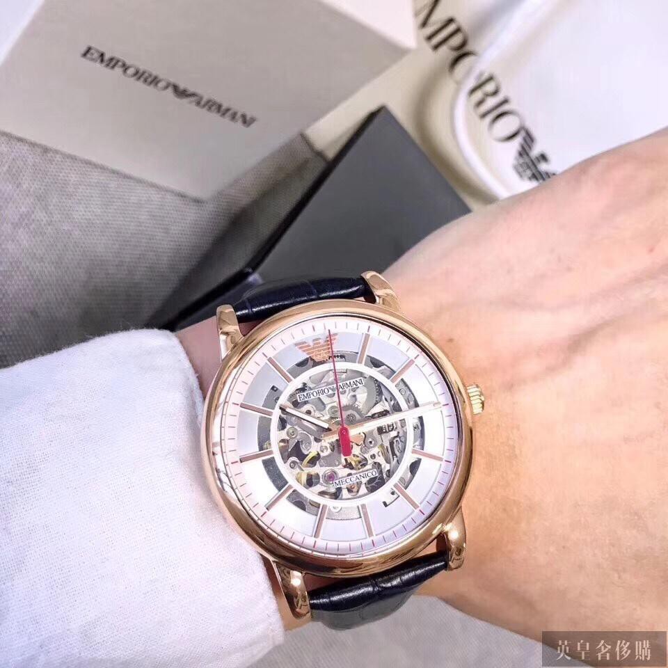 armani ar 60009