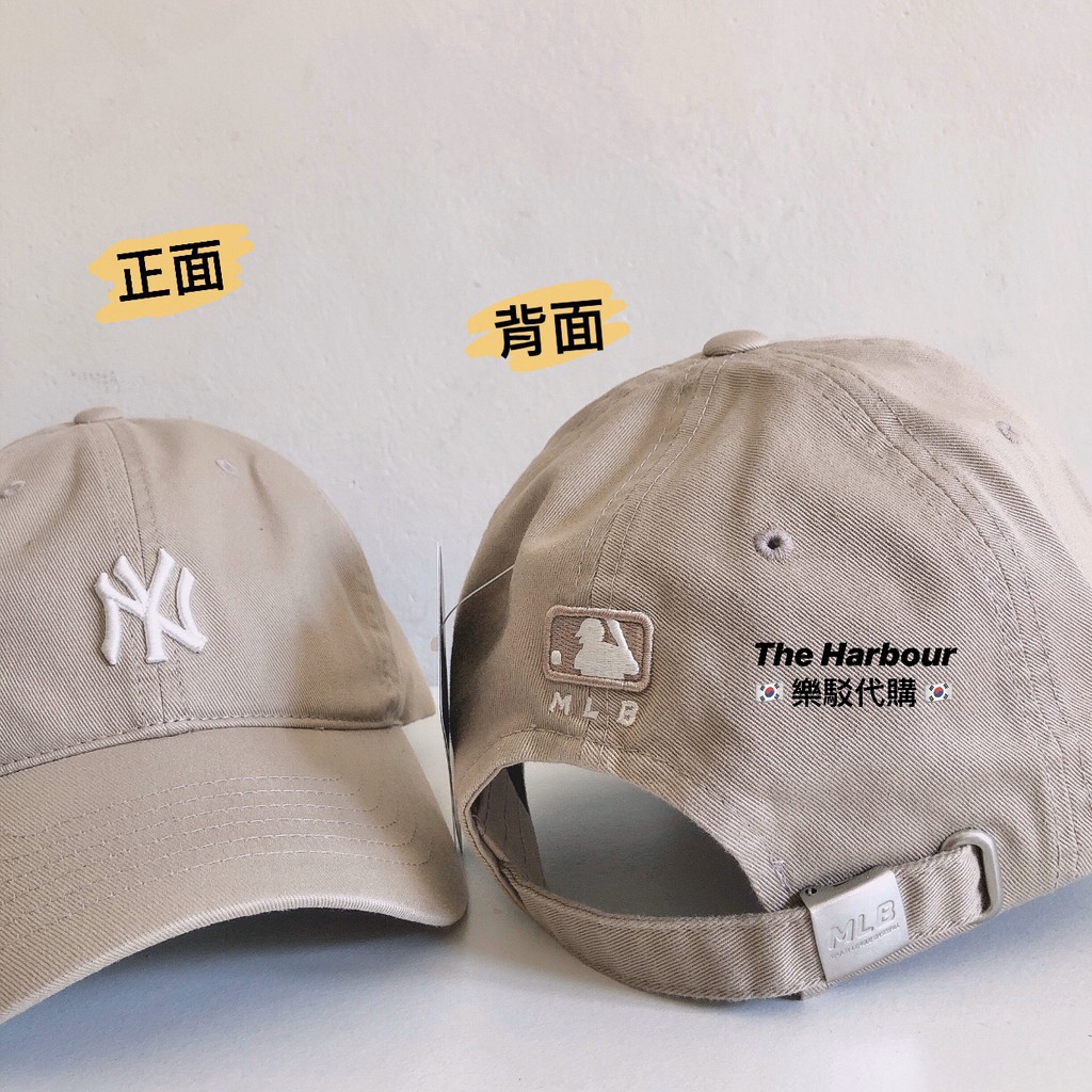現貨 Mlb帽子老帽洋基帽la帽mlb洋基帽奶茶黑色牛仔mlb奶茶色紫色牛仔帽mlb奶茶帽正品 蝦皮購物
