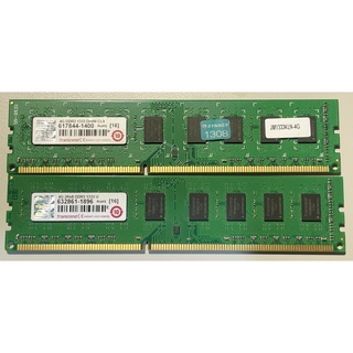 創見 TRANSCEND DDR3-1333 4GB 桌上型記憶體x2 (原廠終保)