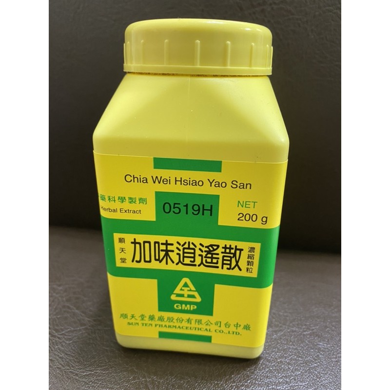加味逍遙散的價格推薦 - 2021年4月| 比價比個夠BigGo