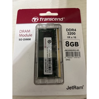 創見 Transcend DDR4 3200 8G So-Dimm 筆記型記憶體