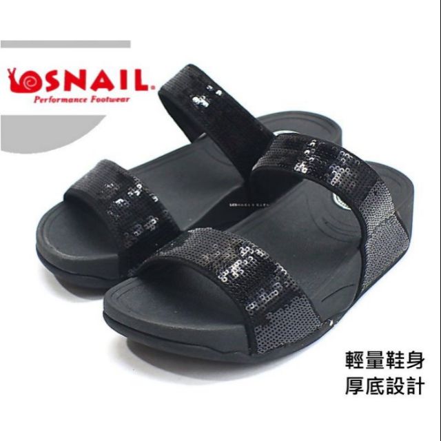 SNAIL女款簡約輕便厚底休閒拖鞋( S5180501 黑色 )