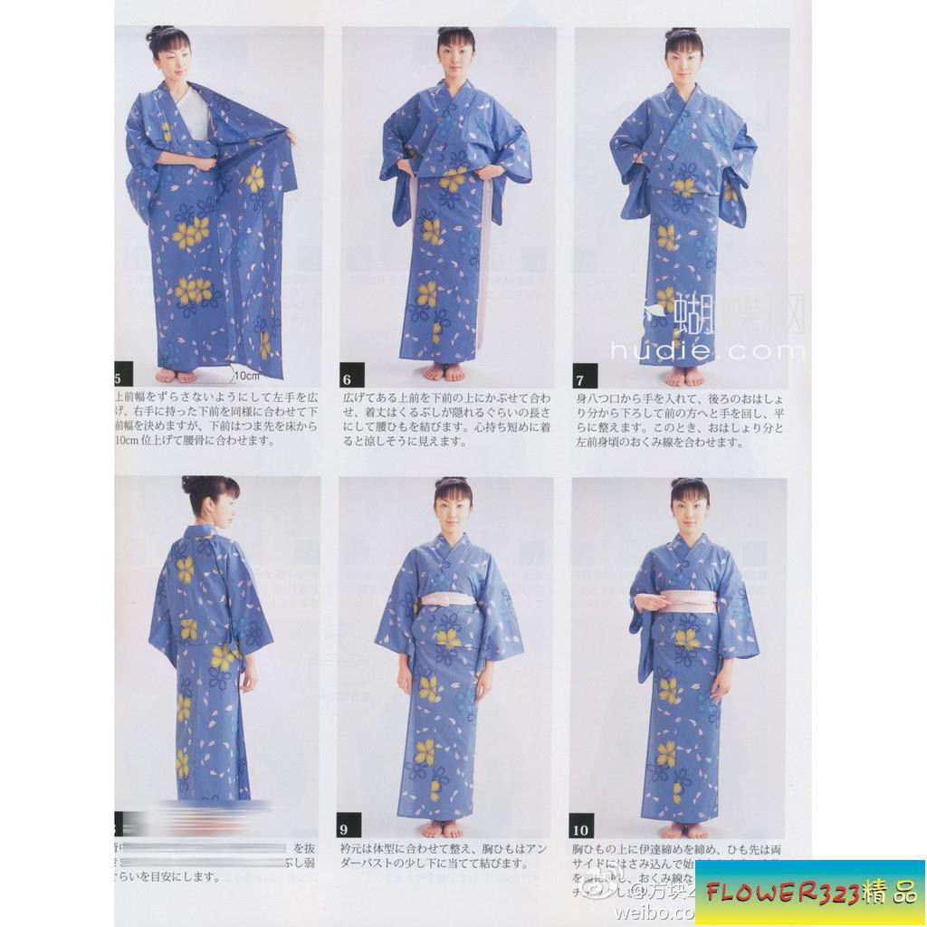 日本原單女生大童櫻花漢服和服寫真拍照旅游cos花火浴衣長袍單件 熱賣款 蝦皮購物