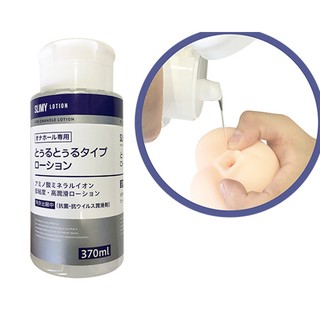 ~金都情趣~日本A-one＊自慰套專用潤滑液_370ML(低黏度高潤滑)