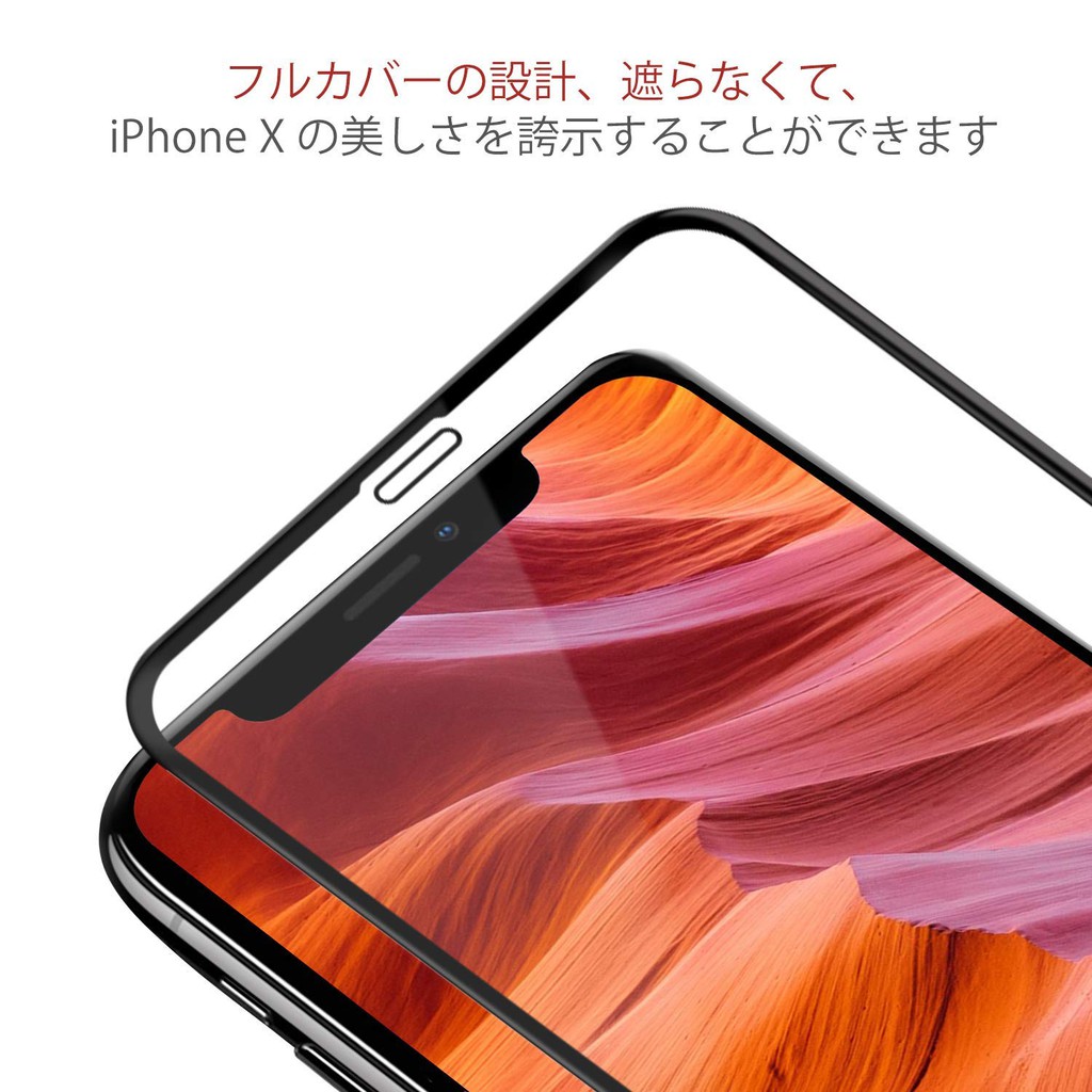 盒損現貨出清 Nimaso Iphonexs Max日本製素材旭硝子製3dtouch對應 硬度9h 高透過率 蝦皮購物