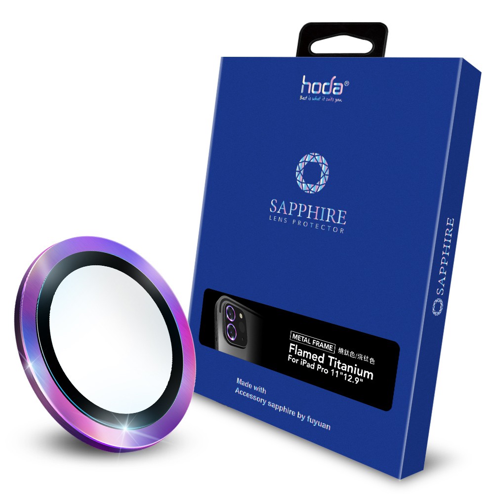 Hoda 藍寶石金屬框鏡頭保護貼 - 燒鈦款,適用iPad Pro 11"跟12.9" 2020