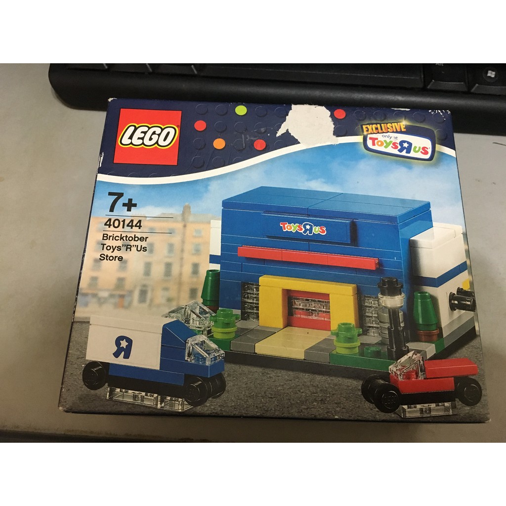 特價 樂高 LEGO 限量 40144 迷你街景系列 玩具反斗城