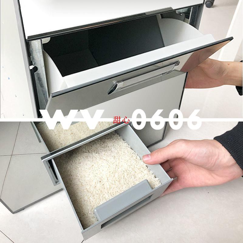 精品 米箱不銹鋼廚房米缸米桶米柜拉籃家用自動出米防蟲防潮嵌入式 蝦皮購物