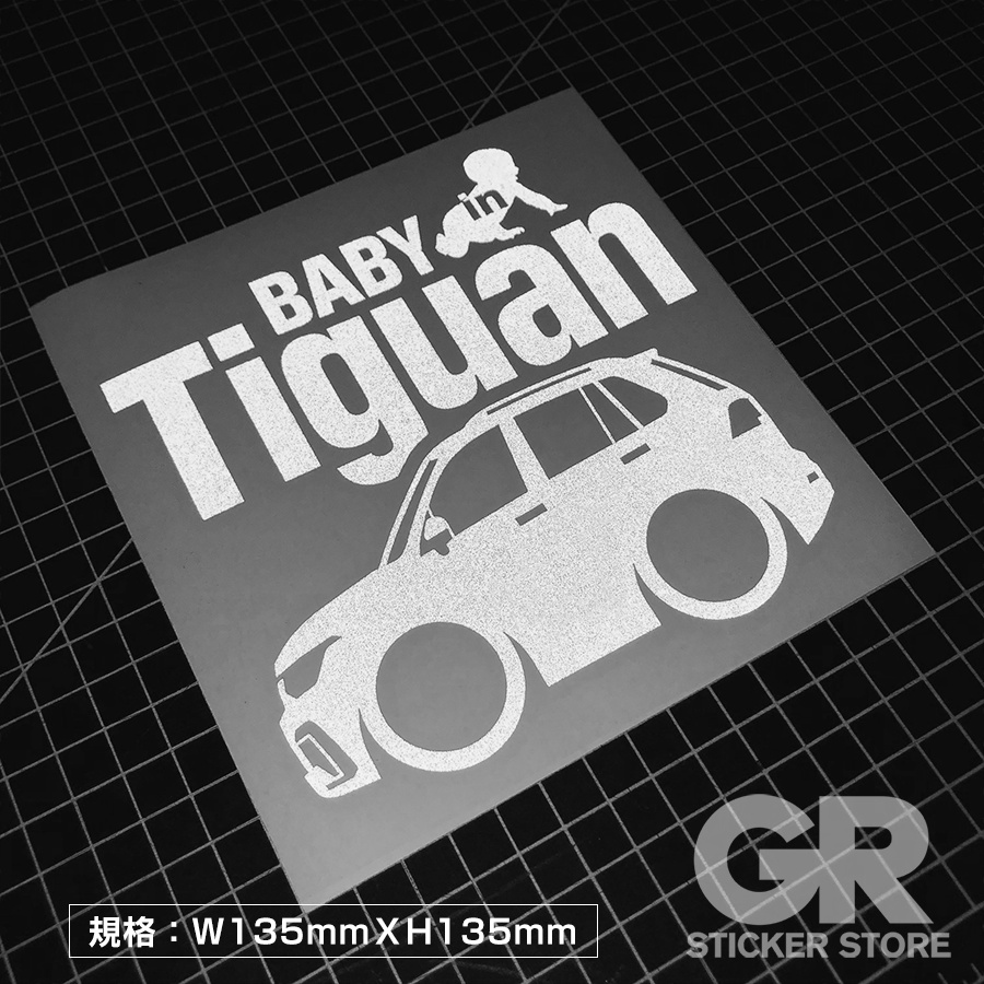 《GR貼紙商店》BABY IN TIGUAN_VW_福斯_車有小人警示貼紙_3M反光貼紙