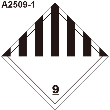 GHS危險物標示貼紙 A2509-1 危害運輸圖示 危害標示貼紙 其他危險物 [飛盟廣告 設計印刷]