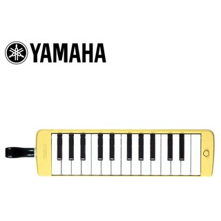 YAMAHA P-25F 25鍵口風琴(原廠公司貨)附贈短管、長管、攜帶盒[唐尼樂器]