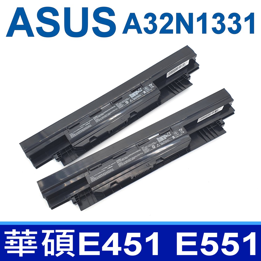 ASUS A32N1331 原廠規格 電池 P2448U P2520 P2530UA P2530UJ P2538U