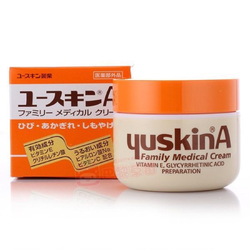 Yuskin 悠斯晶A乳霜 120g