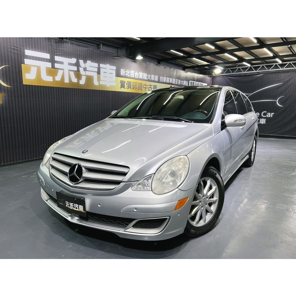 『二手車 中古車買賣』2006 M-Benz R-Class R350  實價刊登:24.8萬(可小議)