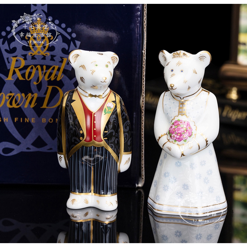 結婚禮物英國 Royal Crown Derby 2004年泰迪熊骨瓷娃娃公仔情人永結同心擺件