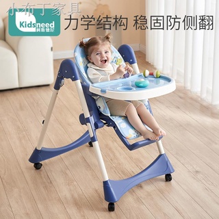 ♗寶寶餐椅多功能嬰兒吃飯可折疊餐桌椅座椅便捷式家用兒童飯桌椅子