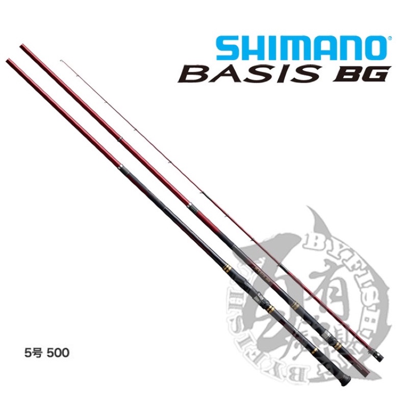 ◎百有釣具◎SHIMANO BASIS BG 振出 大物磯釣竿  具有完整模型更換的高級功能