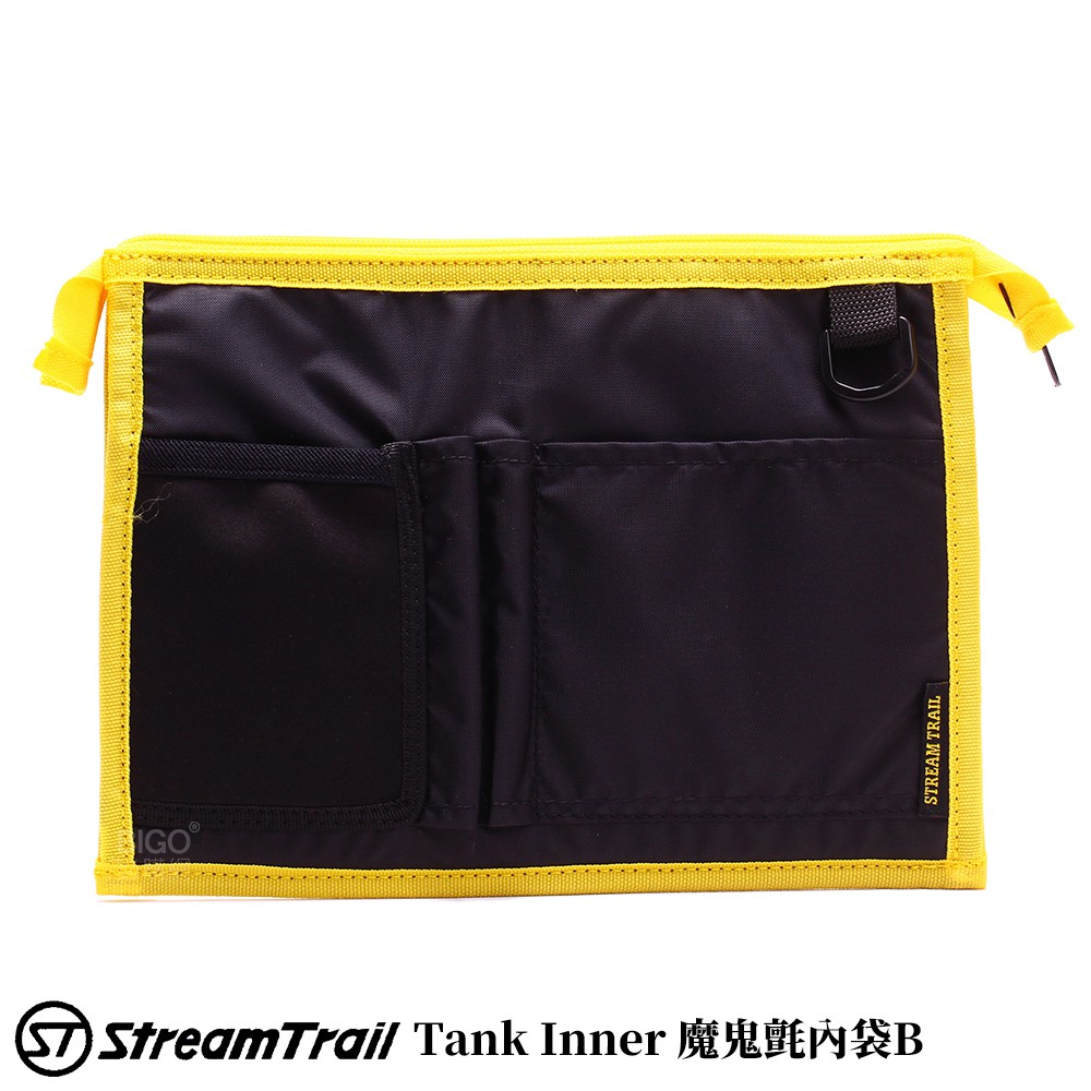 「Stream Trail」Tank Inner B 魔鬼氈內袋-日本 分類袋 拉鍊袋 筆電袋 收納袋 分隔內袋 置物