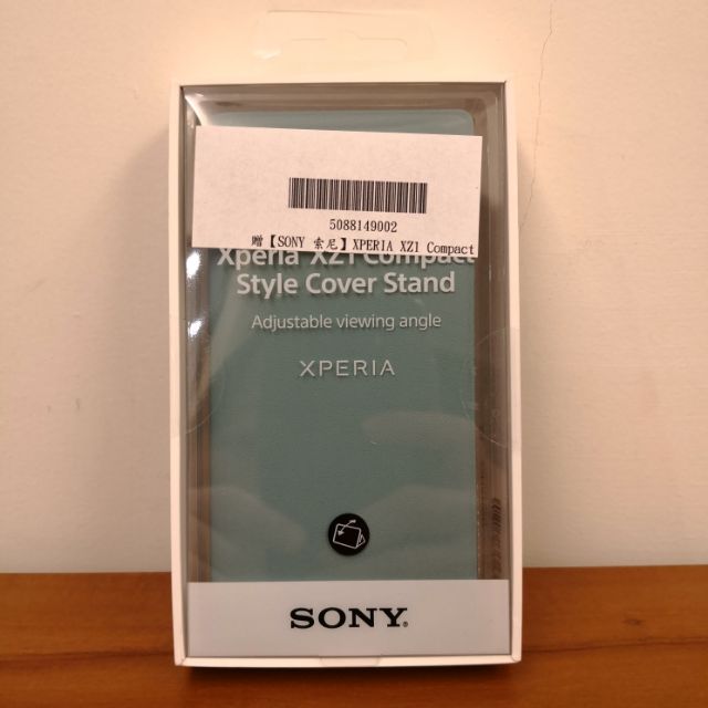 (SONY 索尼 XPERIA XZ1 Compact)
側翻式時尚保護套 湖水藍 SCSG60