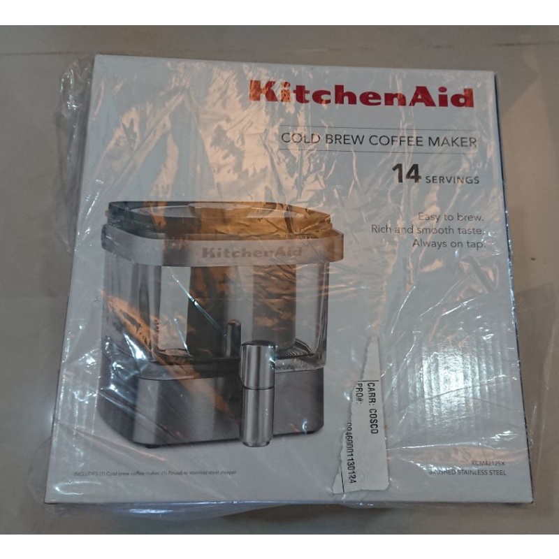 Kitchenaid 0.8L 不鏽鋼冷萃咖啡壺